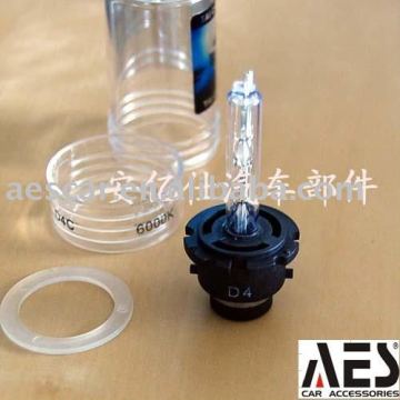 HID xenon bulb
