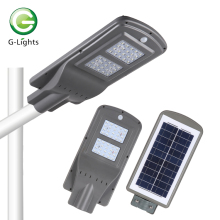 Motion sensor slim led solar street light