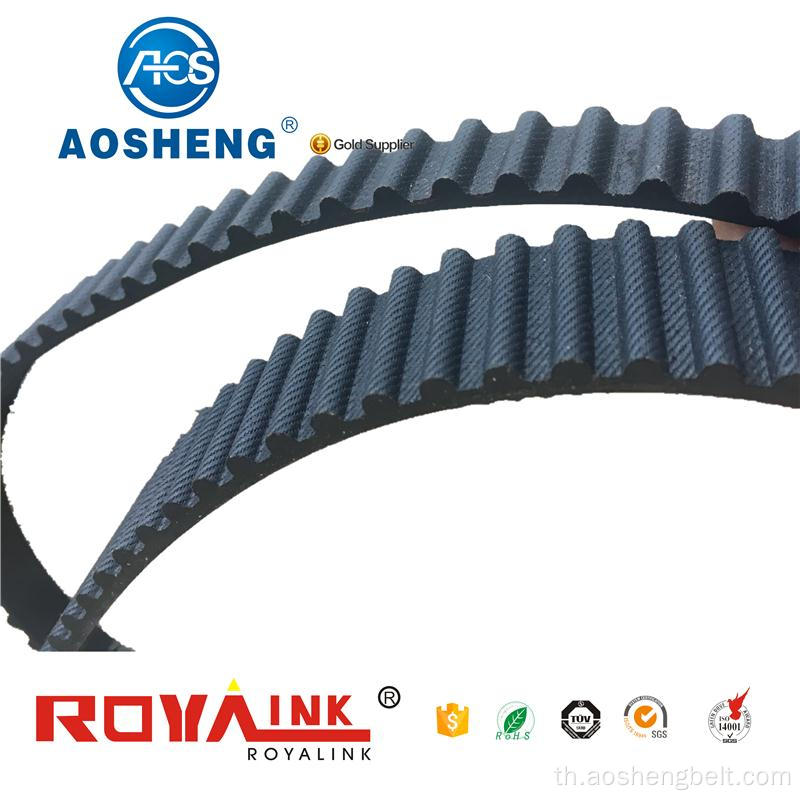 สายพานไทม์มิ่งอัตโนมัติ Aosheng WL01-12-205 101RU30