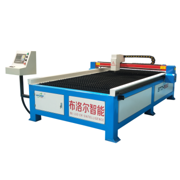 CNC Plasma Cutter Table