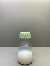 Yarn Anti-slip Agent DM-3581(2)