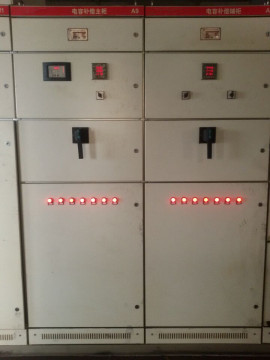 Power Factor Correction, Reactive Power Compensation System, Power Capacitors, Power Factor Correction