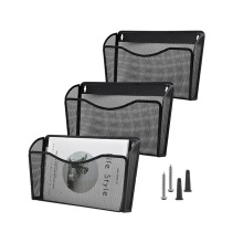 3-Piece Hanging Metal File Storage Basket with Black Mesh for Wall Organization