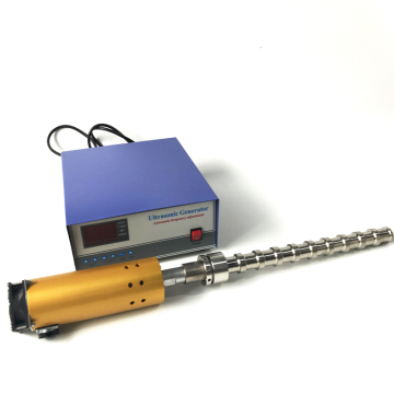 1000W 20KHZ ultrasonic reactor method for Biodiesel Processing ultrasonic biodiesel reactor