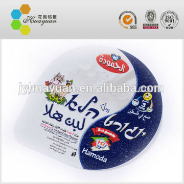 Aluminum Foil Lids For Yogurt Products