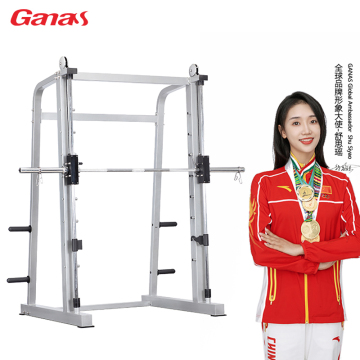 Professional Gym Fitness Equipment Smith Machine