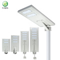 60 90 120 150 W Đèn đường Led năng lượng mặt trời tất cả trong một