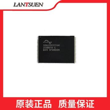 Integrated Circuit S29AL032D70TFI040