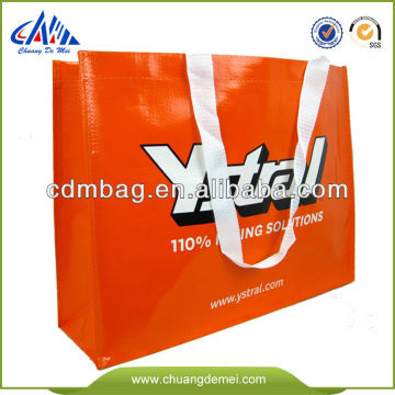 Waterproof laminated bag ,PP woven laminated bag