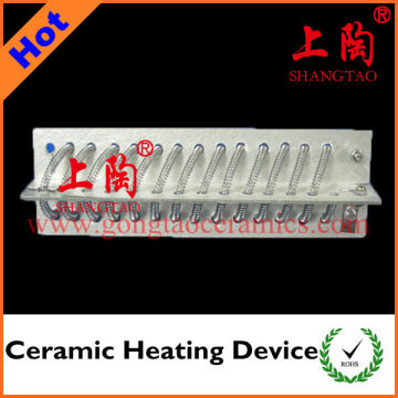 Ceramic Heating Device