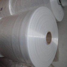 Sell Hand Strengh Film