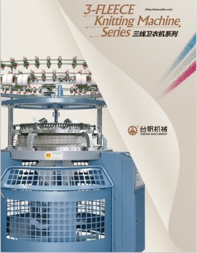 3 Thread Fleece Circular Knitting Machine