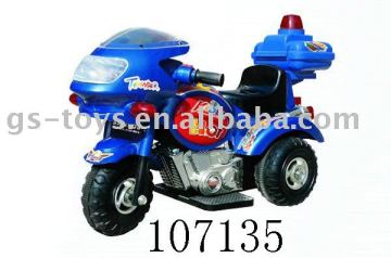 KSF Baby Toy Car / Children car / Bo toy car