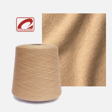 Cashmere viscose garenprijs per kg