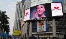outdoor advertising full color RGB p16 led display