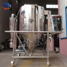 Spray Drying equipment for concrete polymer additives
