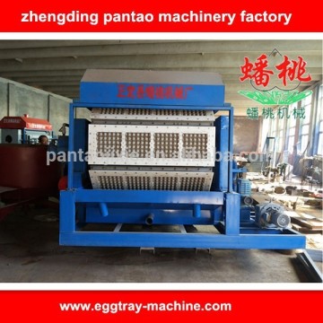 Egg tray machine/Egg tray machine factory