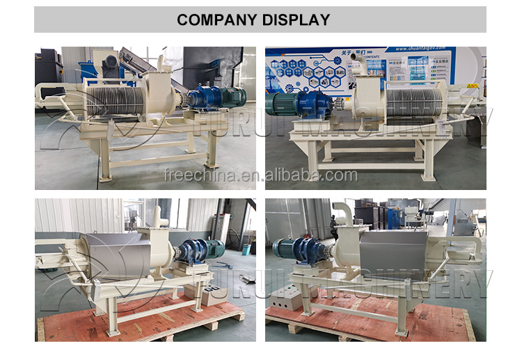 cow manure dewatering machine/manure dewatering machine/cow manure dehydrating machine