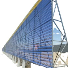 Customized Perforated Plate Windproof and Dust Suppression Screen