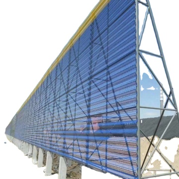Customized Perforated Plate Windproof and Dust Suppression Screen