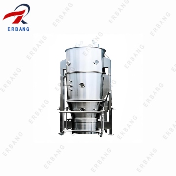 Soluble Coffee Granulating Drier