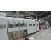 Flexo Printing Slotting Folder Gluer (FFG)