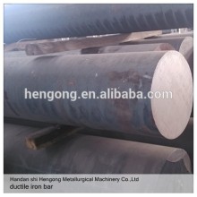 Ductile cast iron bar/continuous cast iron bar,high quality round iron bar