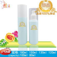 plastic astringent sun screen lotion packaging bottle