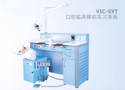 Dental Simulator with Nissin Head