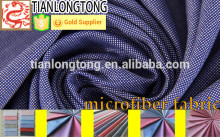 outdoor fabric/discount fabric/microfiber fabric by the yard/microfiber cloth