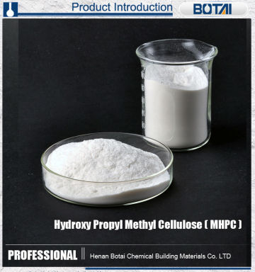 Hydroxypropyl methyl cellulose hpmc construction grade hpmc tile adhesive