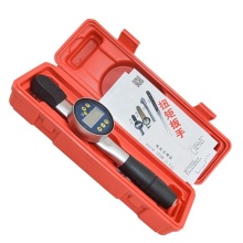 Digital Torque Wrench 20-100 N.m Car Repair Tool with Backlight Display and Overload Alarm