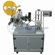 Wrap-around Labeling System ZH-A520