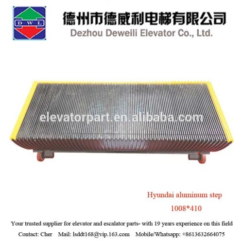 Escalator parts aluminum alloy step, Hyundai escalator aluminum step W1008