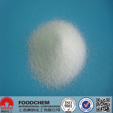 Food Grade TriCalcium Citrate