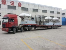 EYH series granule mixing machine