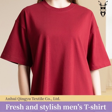 300gsm Heavyweight Cotton Euro Size Oversized Tee