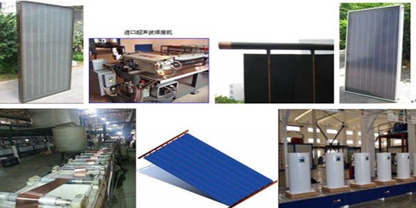 Solar Panel for Water Heater with Black Anodized Coating