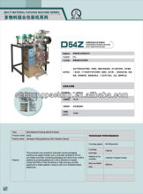 hardware packing machine with vibration device