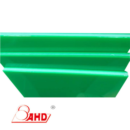 새로운 리스팅 HDPE 샌드위치 시트