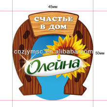 decrocative soft car magnet sticker