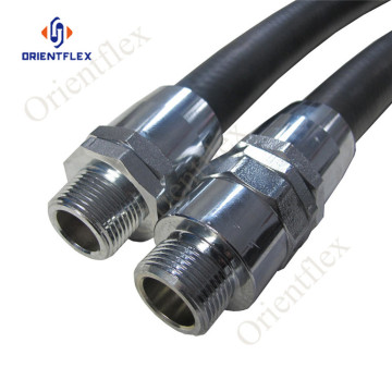 25 gas station gasoline transfer hose