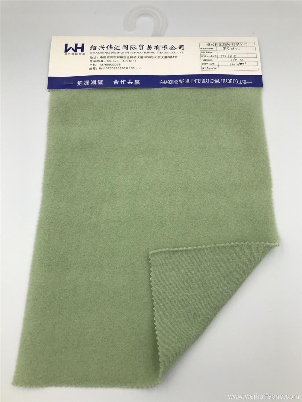 High Quality Knitted 85%T/15%R Light Green Fabrics