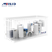 Good price nitrogen generator industrial widely use