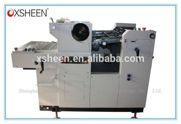 Continuous number printing machine,factory numbering printer