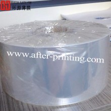 BOPP Film for Packaging Cigarette Cartridge