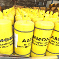 CAS 7664-41-7 Harga gas ammonia untuk penyejuk