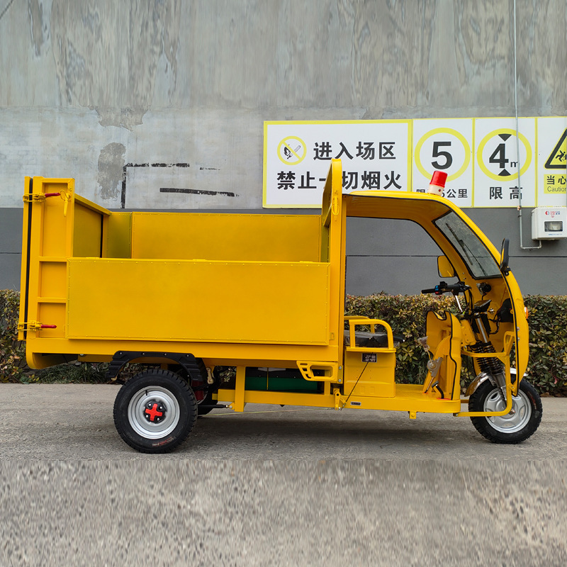 Lightweight Electric Municipal Trash Transfer Truck