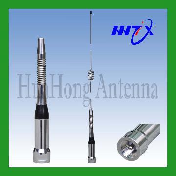 UHF400-470MHz train antenna 200W 4.5dBi