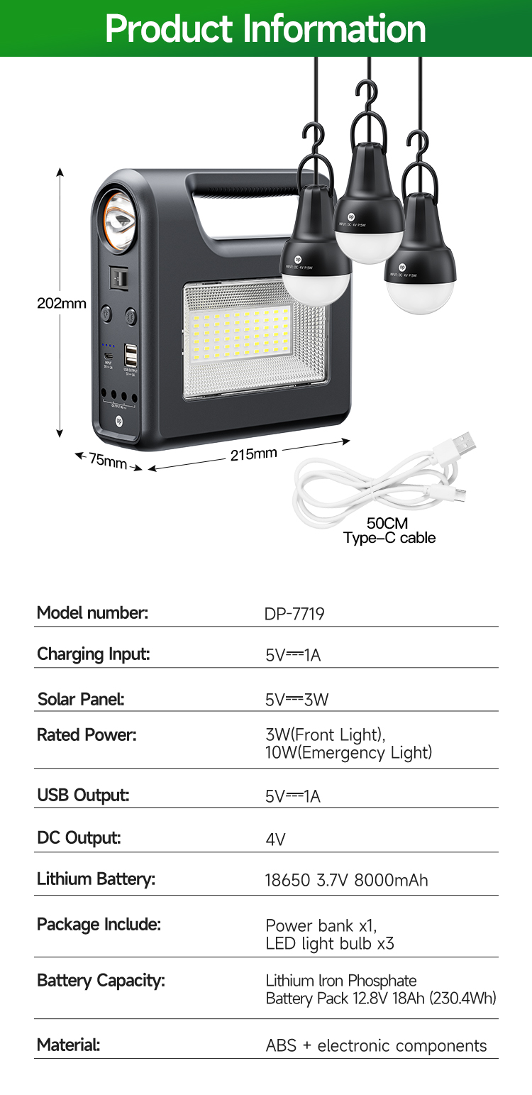 08-7719-DP Portable Power Station Solar Lighting Kits System 8000mAh 08-7719-DP Portable Power Station Solar Lighting Kits System 8000mAh